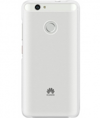 Huawei Origineel Echt Leder Back Cover voor Huawei Nova - Wit