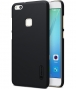 Nillkin Frosted Shield Hard Case voor Huawei P10 Lite - Zwart