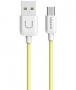 Usams U-Turn Standaard USB naar MicroUSB Kabel (100cm) - Geel