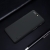 Nillkin Frosted Shield Hard Case voor OnePlus 5 - Zwart