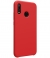 Nillkin Flex Silicone HardCase voor Huawei P20 Lite - Rood