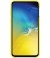 Samsung Galaxy S10e Silicone Cover EF-PG970TY Origineel - Geel