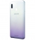 Samsung Galaxy A40 Gradation Cover EF-AA405CV - Paars