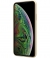 Nillkin Frosted Shield Hard Case - Apple iPhone 11 (6.1'') - Goud