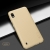 Nillkin Frosted Shield Hard Case voor Samsung Galaxy A10 - Goud