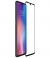 Nillkin Tempered Glass XD CP+MAX voor Xiaomi Mi 9 - Zwart