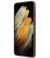 Guess 4G Logo Back cover - Samsung Galaxy S21 - Bruin