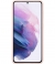 Samsung Galaxy S21 Plus Silicone Cover EF-PG996TP Origineel Roze
