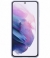 Samsung Galaxy S21 Plus Silicone Cover EF-PG996TV Origineel Paars