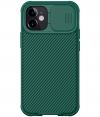 Nillkin CamShield Pro Case - Apple iPhone 12 Mini (5.4") - Groen