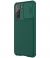Nillkin CamShield Pro Case - Samsung Galaxy S21 (G991) - Groen