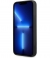 Guess Silicone 4G Logo Back Case - iPhone 13 Pro (6.1") - Zwart