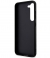 Guess 4G Printed Stripe Back Case Samsung Galaxy S23 Plus - Grijs